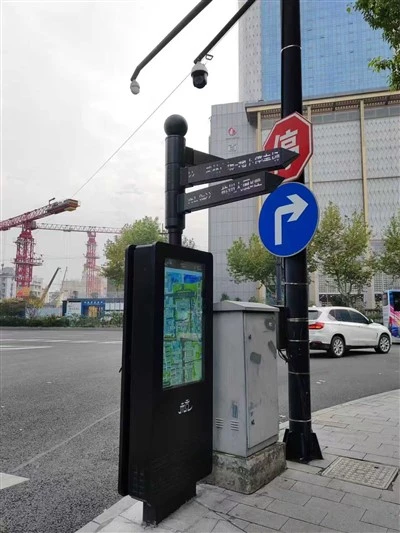 Kereskedelmi kültéri táblák